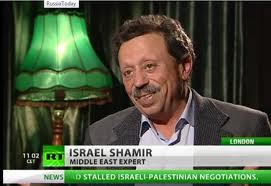 israel shamir