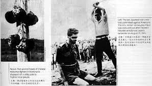 Two Japanese Generals had an all day beheading contest. Can the use of guillotines really be that far-fetched?