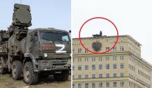 AIR DEFENSE ON ROOF TOPS