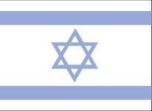 ISRAELI FLAG