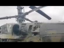 RUSSIAN HELICOPTER