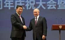 RUSSIA AND CHINA