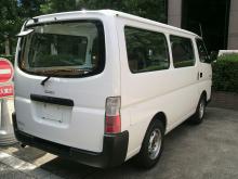white van